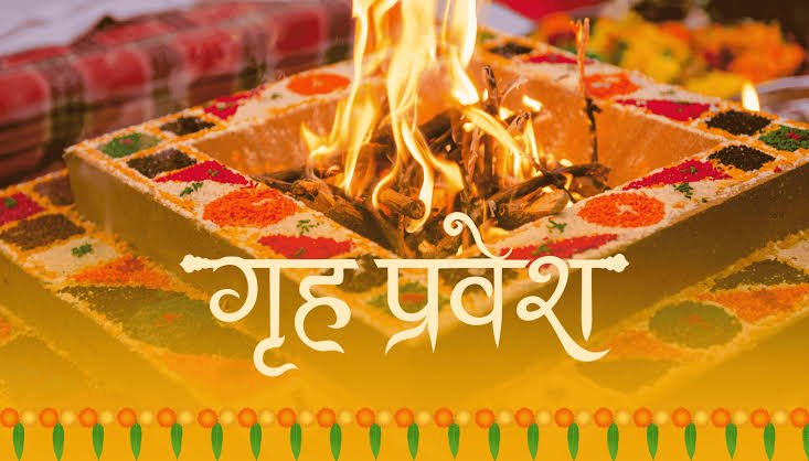 Grah Pravesh Pujan